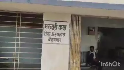 बैकुंठपुर: तेलाईधार निवासी बालक पुनेश्वर सिंह की साइकिल दुर्घटना में हुई मौत