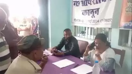 अमरपुर: अमरपुर थाना परिसर में लगे जनता दरबार में दो मामलों का निष्पादन