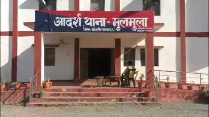 पामगढ़: ग्राम नरियरा में खेत बटवारा नहीं देने पर देवर ने भाभी के साथ की गाली-गलौज, मुलमुला थाने में रिपोर्ट दर्ज