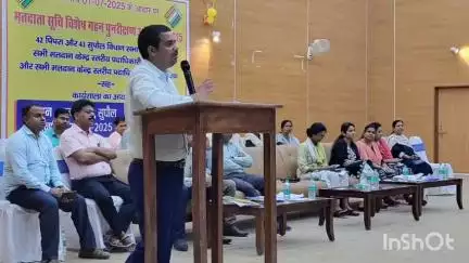 सुपौल: डीएम सावन कुमार द्वारा टाउन हॉल में मतदाता सूची को लेकर प्रशिक्षण सह कार्यशाला का आयोजन