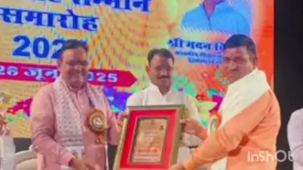 भीम: मुख्यमंत्री ने भीम के मन्नीराम मेवाड़ा को राज्य स्तरीय भामाशाह सम्मान से नवाजा