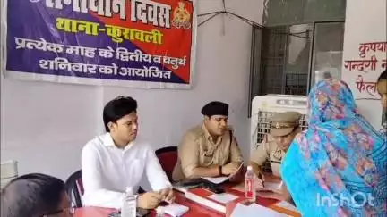 कुरावली: कुरावली थाने में संपूर्ण समाधान दिवस के दौरान तहसीलदार और CO ने सुनी 6 शिकायतें, 5 का मौके पर किया निस्तारण