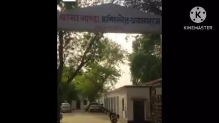 मेजा: मांडा में बुलेट की मांग पूरी न होने पर पीड़िता को घर से निकाला, पति समेत 12 पर दर्ज हुआ केस
