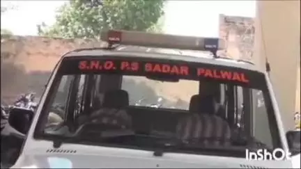 पलवल: फुलवाड़ी गांव: उधार के पैसे मांगने पर दुकानदार पर हमला, आरोपियों ने पिस्तौल और रॉड से पीटा