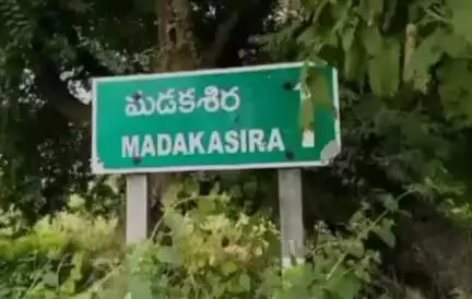 కూటమి ప్రభుత్వం పెడుతున్న అక్రమ కేసులకు వైఎస్ఆర్సిపి కార్యకర్తలు భయపడరు- జిల్లా వైఎస్సార్సీపీ ఎస్సీ సెల్ అధ్యక్షులు.