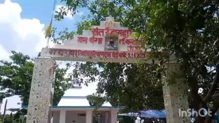 हिलसा: हिलसा नगर परिषद क्षेत्र के वार्ड 9 में शांतिपूर्ण उपचुनाव, दोपहर 2 बजे तक 50% मतदान