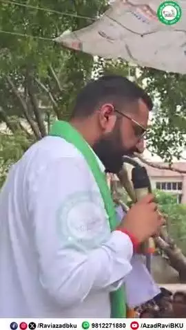 पहले की सरकार में इन vc कंबोज को कोई नहीं जानता था पर अब इस सरकार के आने के बाद vc कंबोज बहुत ताकतवर हो रहे है 👏