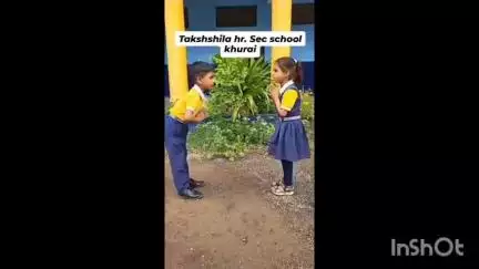 तक्षशिला हायर सेकेण्डरी स्कूल खुरई आपके अपने बच्चों के सर्वांगीण विकास के शहर का जाना माना विधालय है अपने बच्चों के उज्जवल भविष्य के लिए प्रवेश दिलाये