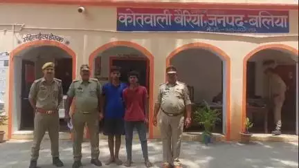 बैरिया: शिवनटोला गोलू हत्याकांड के दो आरोपियों को बैरिया पुलिस ने किया गिरफ्तार