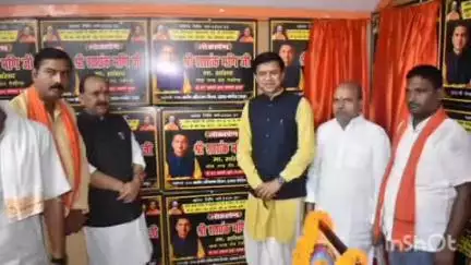 देेेवरिया: जिला पंचायत के सभागार में सदर सांसद ने 45 सड़कों के निर्माण का किया लोकार्पण