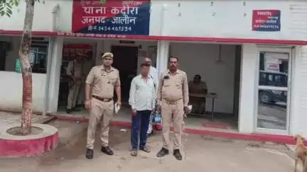 कालपी: पत्नी को कोर्ट से निर्धारित मेंटेनेंस के पैसे नहीं दे रहा था पति, कदौरा पुलिस ने फरार अभियुक्त को किया गिरफ्तार
