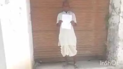 धौरहरा: डेहुवा कला गांव में दबंग ने पीड़ित के खेत की मेड खोदकर कांटे सेमल के पेड़ को नुकसान पहुँचाया, पुलिस में की शिकायत