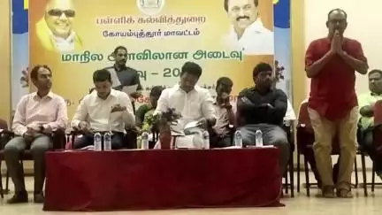 கோவை தெற்கு: புரூக்பீல்ட்ஸ் சாலையில் கல்வித் துறை சார்பில் "கற்றல் அடைவு" குறித்த ஆய்வு கூட்டம் அமைச்சர் அன்பில் மகேஷ் பேட்டி