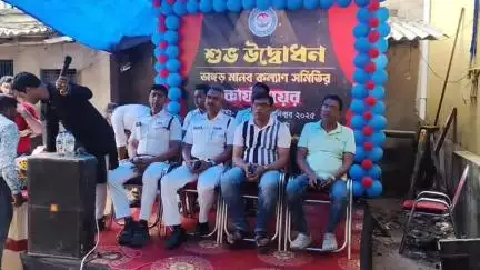 ভাঙড় ১: স্বেচ্ছাসেবী সংগঠন "ভাঙ্গড় মানব কল্যাণ সমিতি"র অফিস উদ্বোধনে উপস্থিত ভাঙ্গড়ের সকল প্রশাসনিক আধিকারিকগণ
