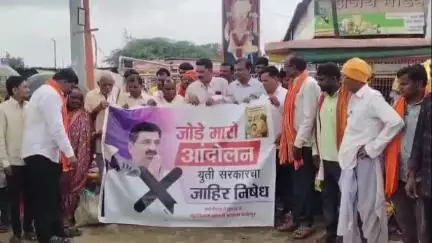 कळमनूरी: आ . बाळापुरातही महाविकास आघाडीच्या वतीने आ .बबनराव लोणीकर यांच्या निषेधार्थ जोडे मारो आंदोलन
