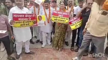 टूंडला: निषाद, कश्यप, बिंद आरक्षण मोर्चा के पदाधिकारियों ने टूंडला तहसील में तहसीलदार को ज्ञापन दिया