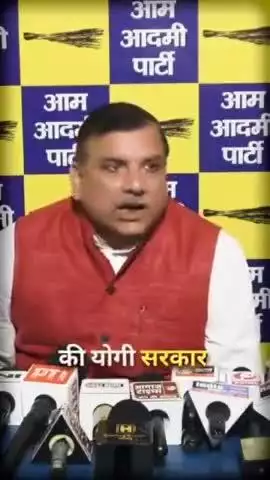 जहां-जहां सरकारी स्कूल बंद किए जाएंगे, आम आदमी पार्टी पूरे उत्तर प्रदेश में उन गांवों के अंदर आंदोलन करेगी।