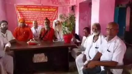 राजगीर: राजगृह मलमास मेले को राष्ट्रीय मेला घोषित करने की मांग तेज, रामलीला-रासलीला करवाने की अपील