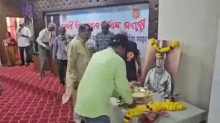 ଜୟପୁର: ରଜାନହର ସ୍ଥିତ ଏସଆର ମଲ କନଫରେନ୍ସ ହଲରେ ମହାରାଜା ବିକ୍ରମଦେବ ବର୍ମାଙ୍କ ୧୫୭ ତମ ଜୟନ୍ତୀ ସାରସ୍ୱତ ସଭା ଅନୁଷ୍ଠିତ