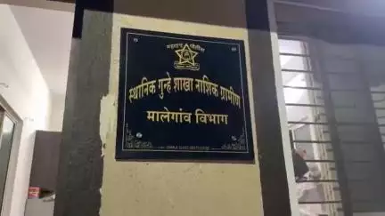 मालेगाव: सोयगाव येथे ११ दुचाकींसह तीन चोरट्यांना अटक, स्थानिक गुन्हे शाखेची कारवाई