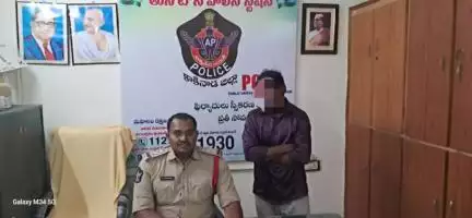 తునిలో ఆడపిల్లల వెంట పడుతూ వారిని ఇబ్బందికి గురి చేస్తున్న యువకుడు అరెస్టు