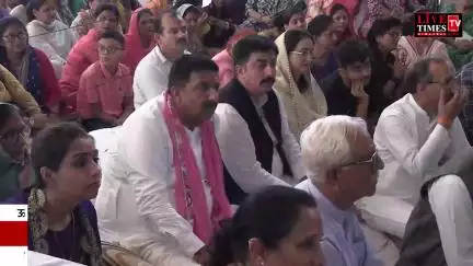 ऊना में श्रीमद्भागवत कथा में लीन हुए उपमुख्यमंत्री मुकेश अग्निहोत्री