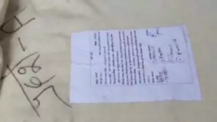 करेली: करेली पुलिस ने उड़ीसा से मध्य प्रदेश गांजा सप्लाई करने वाले 4 आरोपियों को 21 किलो गांजे के साथ किया गिरफ्तार