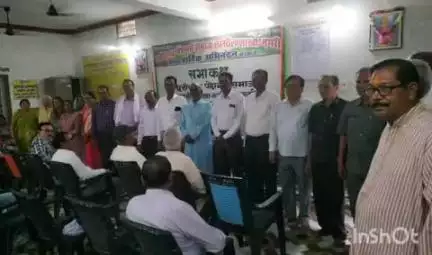नगरी: नगरी में पेंशनर्स समाज की जोन स्तरीय बैठक सफलतापूर्वक संपन्न हुई