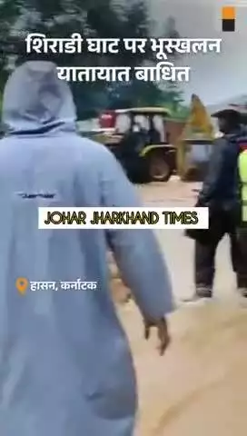 देश के अधिकतर राज्यों में बारिश हो रही है। #monsoon #monsoonseason #rain #heavyrain #rainfall