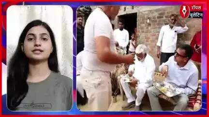बुंदेलखंड दौरे में मंत्री स्वतंत्र देव सिंह ने दलित महिला के आंगन में खाई दाल-रोटी, अफसर भी बैठे साथ
#swantradevsingh #Dalit #bundelkhandnews