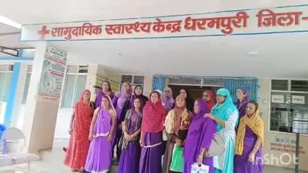 धार: धरमपुरी में आशा कार्यकर्ताओं और सीएचओ के बीच सेक्टर मीटिंग में जमकर हुआ विवाद