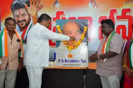 మణుగూరు: పీవీ నరసింహారావు జయంతి వేడుకల్లో పాల్గొన్న పినపాక ఎమ్మెల్యే వెంకటేశ్వర్లు
