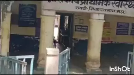 ताल: मेघलाखाली में अज्ञात जहरीले जानवर के काटने से एक व्यक्ति की मौत