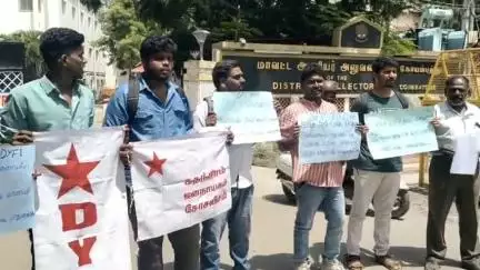 கோவை தெற்கு: தாடி வைத்ததால் மாணவருக்கு மருத்துவ படிப்பு சீட் மறுப்பு கெடுபிடி காட்டிய கல்லூரி, ஆட்சியரிடம்  ஜனநாயக சங்கத்தினர் மனு