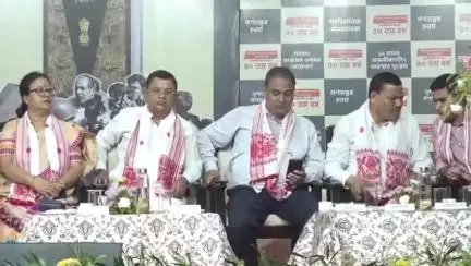 পূব ডিব্ৰুগড়: মন্ত্ৰী বিমল বৰাৰ অধ‍্যক্ষতাত DHSK মহাবিদ্যালয়ত অনুষ্ঠিত কৰা হয় মক পাৰ্লিয়ামেন্ট
