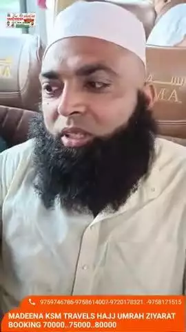 insaniyat ki khidmat sab se badi khidmat