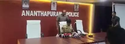 ఈ స్టాంప్ పేరుతో 25 లక్షల పైబడి నిర్వహకులు మోసానికి పాల్పడ్డారు : జిల్లా ఎస్పీ జగదీష్