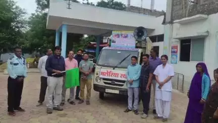 खातेगांव: खातेगांव के सरकारी अस्पताल से मलेरिया रथ को हरी झंडी दिखाकर रवाना किया गया