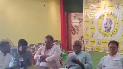 गोगरी: खगड़िया आवास बोर्ड में जान स्वराज पार्टी की हुई बैठक विधानसभा प्रभारी के अलावा कई दिग्गज कार्यकर्ता उपस्थित रहे