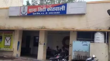 भिंड नगर: सदर बाजार में कार ने महिला को मारी टक्कर
