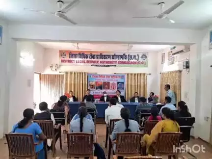 कोंडागांव: नालसा के अभियान 'जागृति', 'डान', 'संवाद', 'आवाज उठाओ POSH' के संबंध में न्यायालय परिसर में हुआ एक दिवसीय प्रशिक्षण