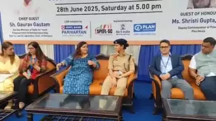 पंचकूला: सेक्टर 3 में मॉडर्न पेंटाथलोन की राष्ट्रीय प्रतियोगिता, 15 राज्यों के खिलाड़ी पहुंचे, डीसीपी थे मुख्य अतिथि