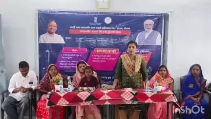 कोरबा: लेमरू में जागरूकता सह लाभ संतृप्ति शिविर सफलतापूर्वक संपन्न