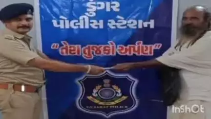રાજુલા: ડુંગર પોલીસ સ્ટેશન ખાતે તેરા તુજકો અર્પણ અંતર્ગત કાર્યક્રમ યોજાયો