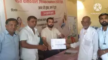 छीपाबड़ोद: कलमोदिया में अन्त्योदय सम्बल पखवाड़ा के अंतर्गत कैंप का आयोजन हुआ