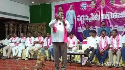 ఉర్సు గుట్ట వద్ద ఓ ఫంక్షన్ హాల్ లో వర్ధన్నపేట బిఆర్ ఎస్ పార్టీ ముఖ్య కార్యకర్తల సమావేశం పాల్గొన్న మాజీ మంత్రి