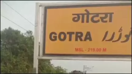 खेकड़ा: गोटरा गांव में 2 घरों से नगदी व सोने-चांदी के जेवरात सहित करीब 25 लाख का सामान चोरी, पुलिस जांच में जुटी
