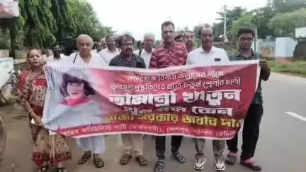 কেশপুর: কালীগঞ্জে নির্বাচনী উল্লাসে তামান্না খাতুন এর মৃত্যুর ঘটনার প্রতিবাদ কেশপুরে