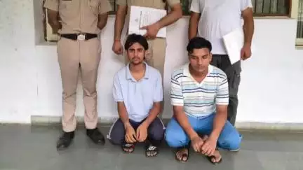 रेवाड़ी: रेवाड़ी में घर बैठे पैसे कमाने का लालच देकर ₹1.26 लाख की साइबर ठगी, दो आरोपी गिरफ्तार