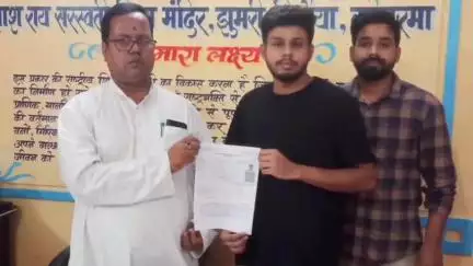कोडरमा: निफ्ट प्रवेश परीक्षा में सफलता पर अफजल को कैलाश राय सरस्वती विद्या मंदिर में किया गया सम्मानित